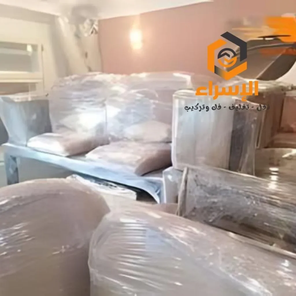 خدمات تغليف العفش بالعجوزة