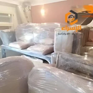 خدمات تغليف العفش بالعجوزة