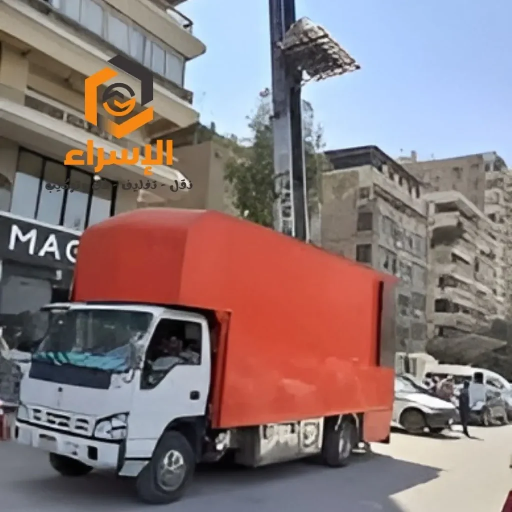 ونش رفع الاثاث بالهرم - شركة الاسراء لنقل الاثاث