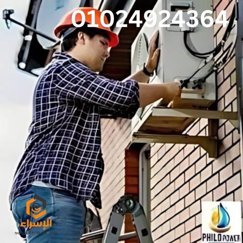 فك وتركيب الاثاث والمكيفات