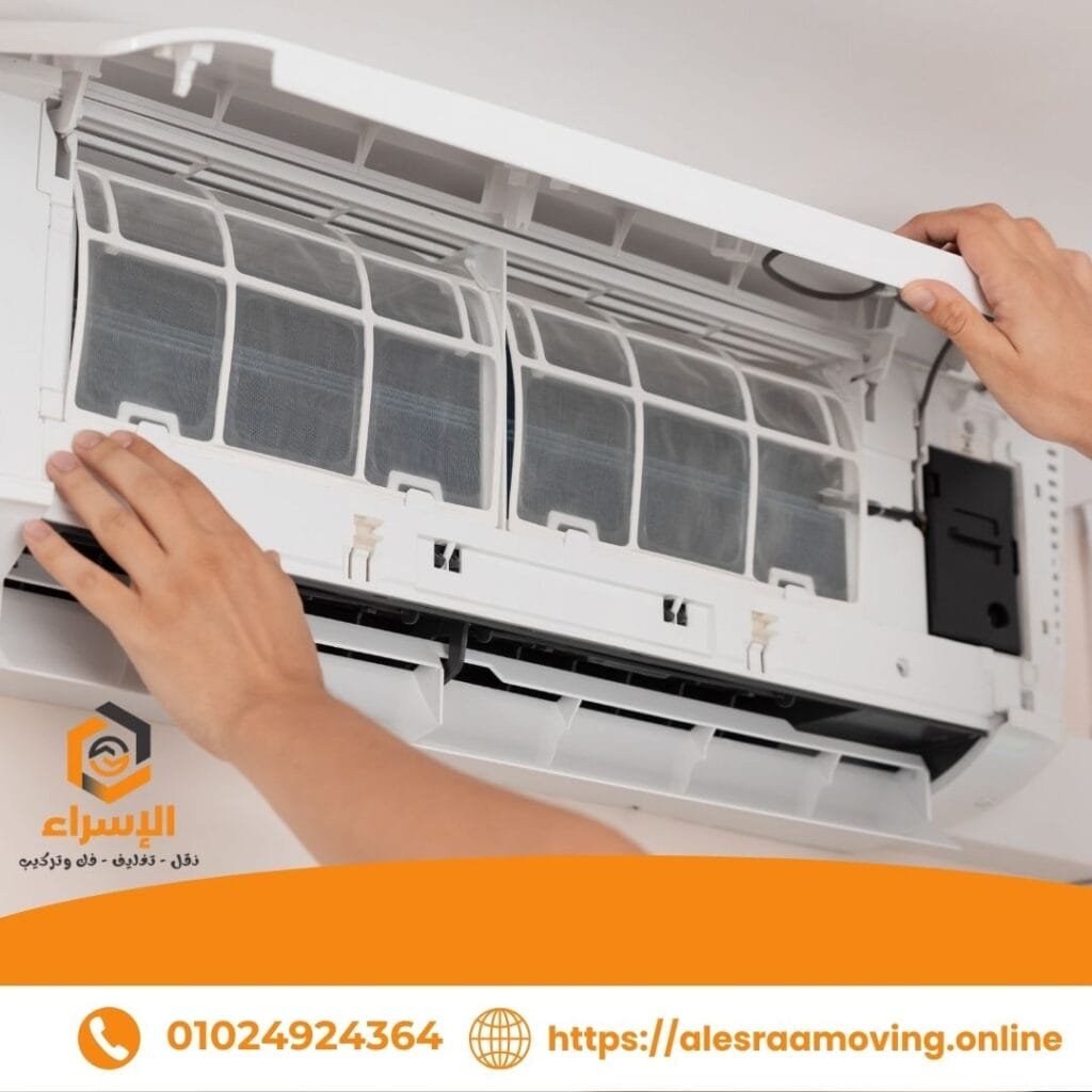 فك وتركيب التكييفات - شركة الاسراء