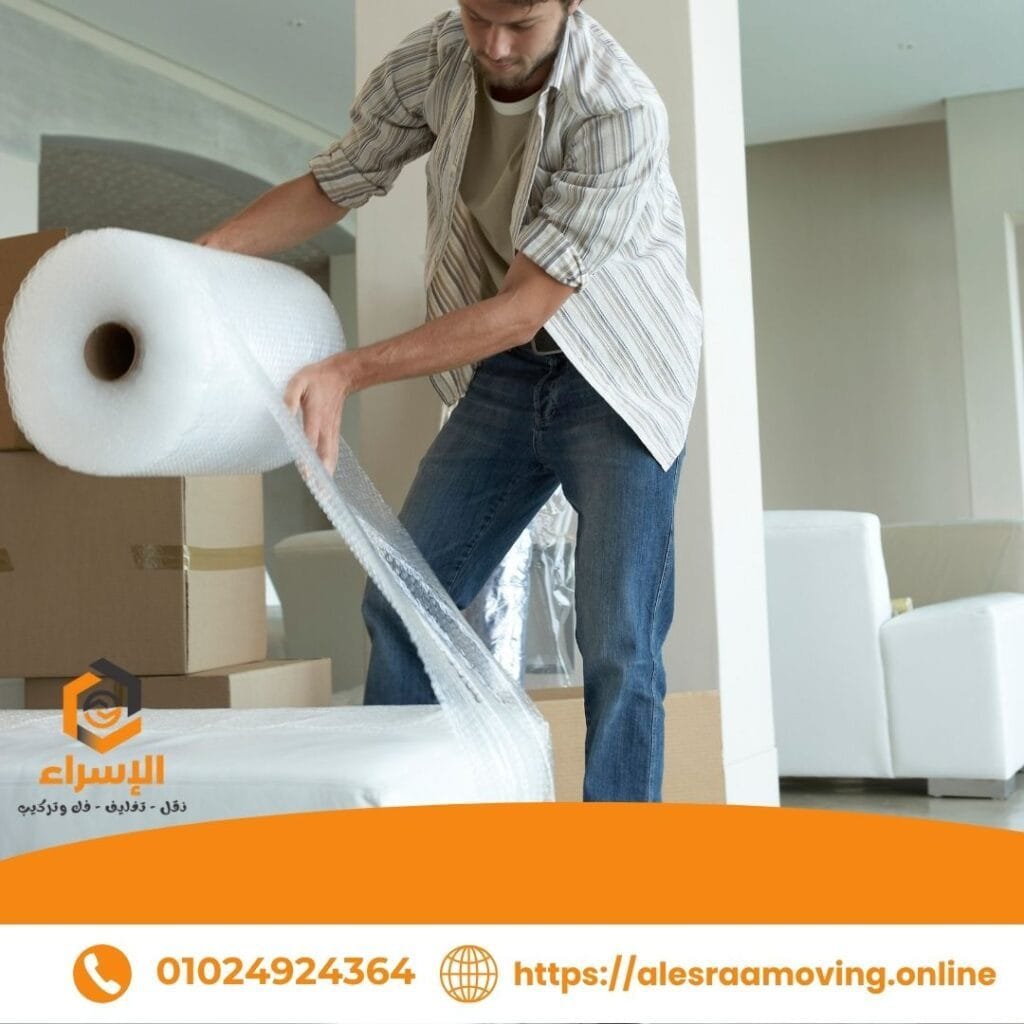 تغليف الاثاث بالشيخ زايد