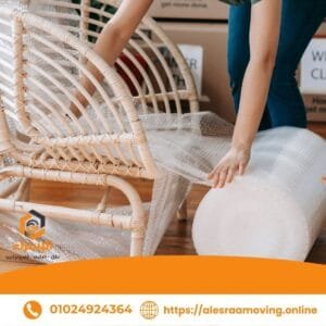 نقل اثاث في نيو جيزة بكل سهولة وأمان