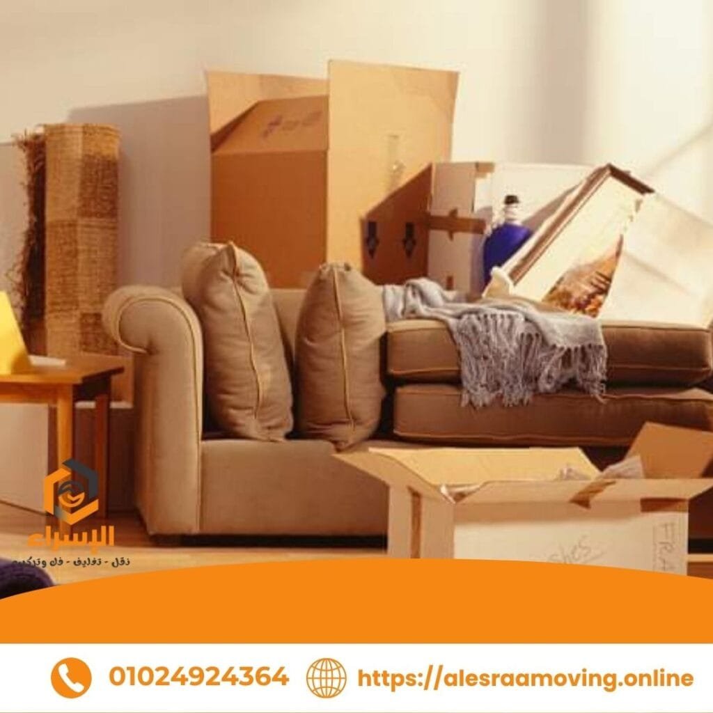 ليه تختار شركة الاسراء لنقل عفشك؟