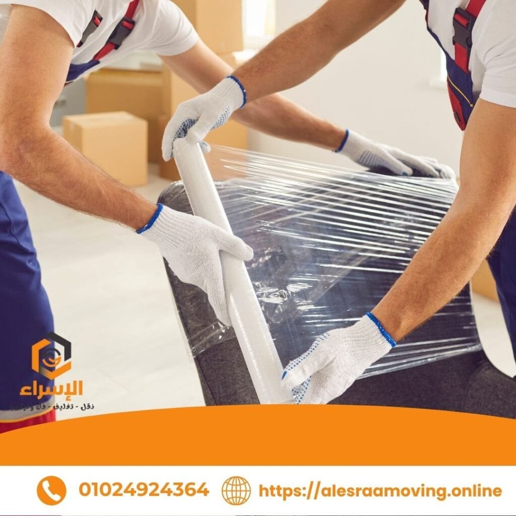 ليه تختار شركة الإسراء لنقل الأثاث بالمنيل