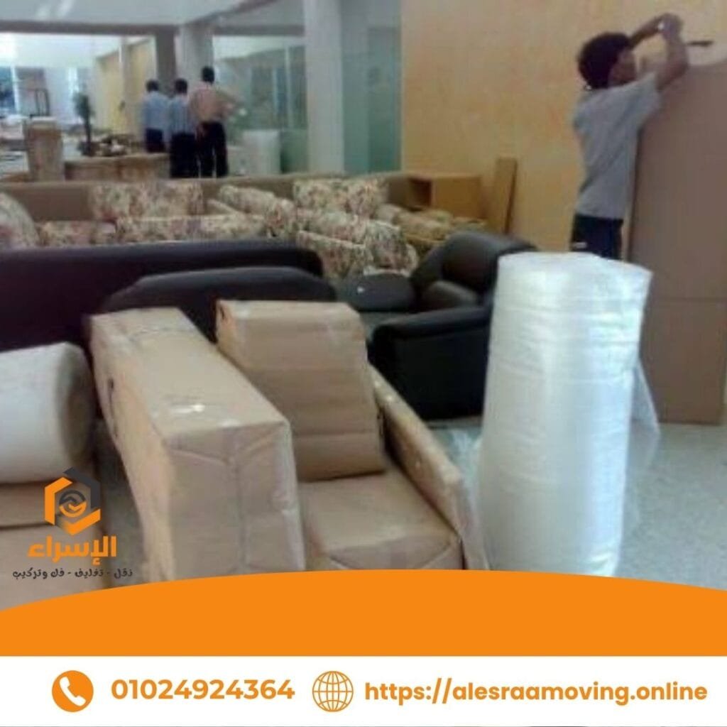 تغليف الاثاث بالقطامية
