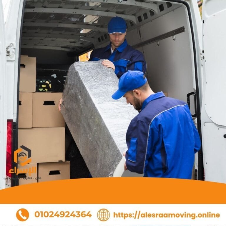 نقل عفش بحدائق الأهرام