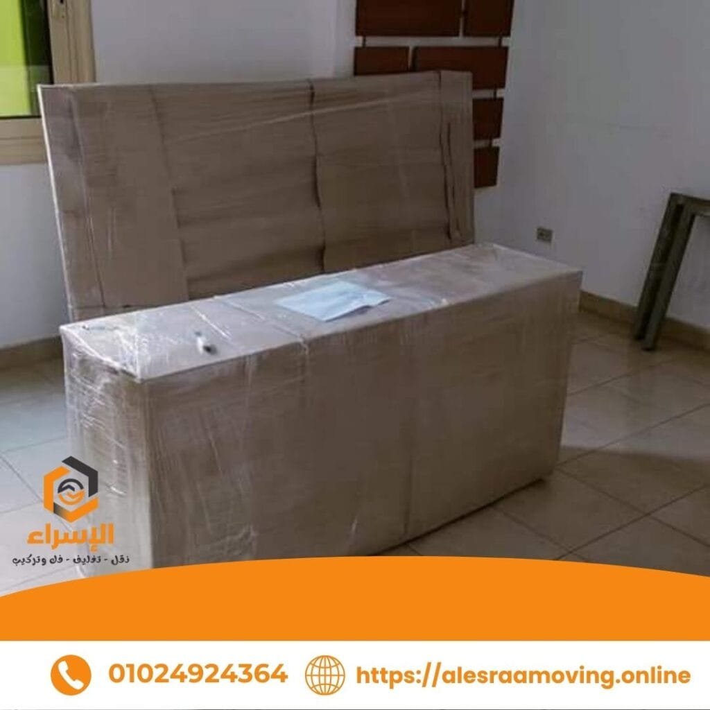 تغليف اثاث للنقل - شركة الاسراء