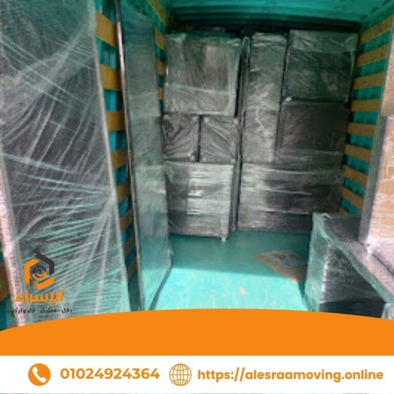 نقل اثاث في الإسكندرية