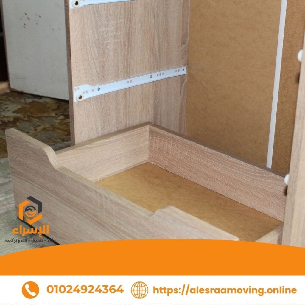 فك وتركيب الاثاث بالتجمع الأول