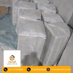 نقل اثاث بالنزهة الجديدة - شركة الاسراء لنقل الاثاث