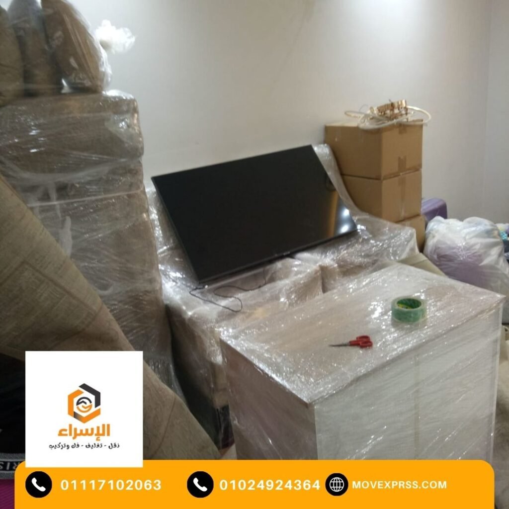 تغليف الاثاث بالدقي