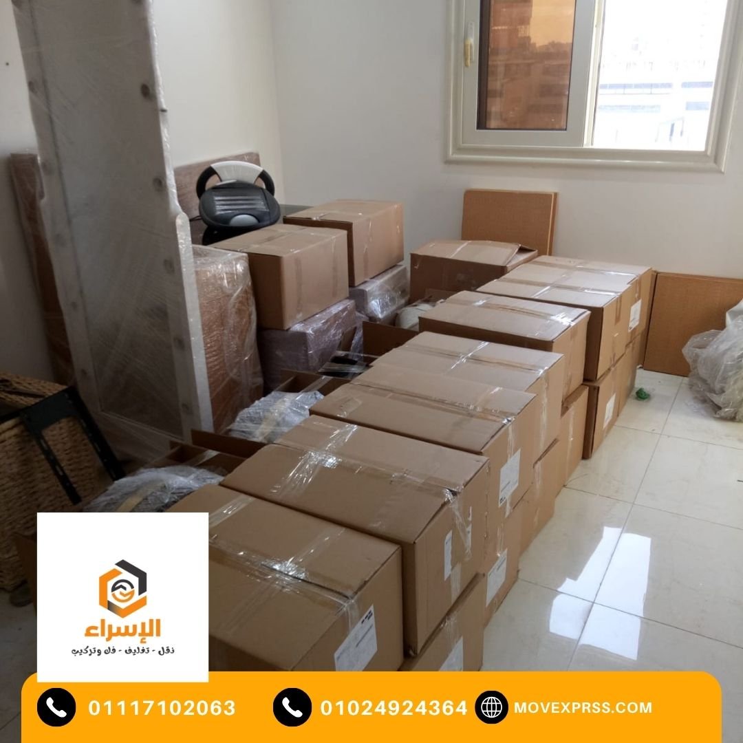تغليف الاثاث بمدينتي - شركة الاسراء لنقل الاثاث