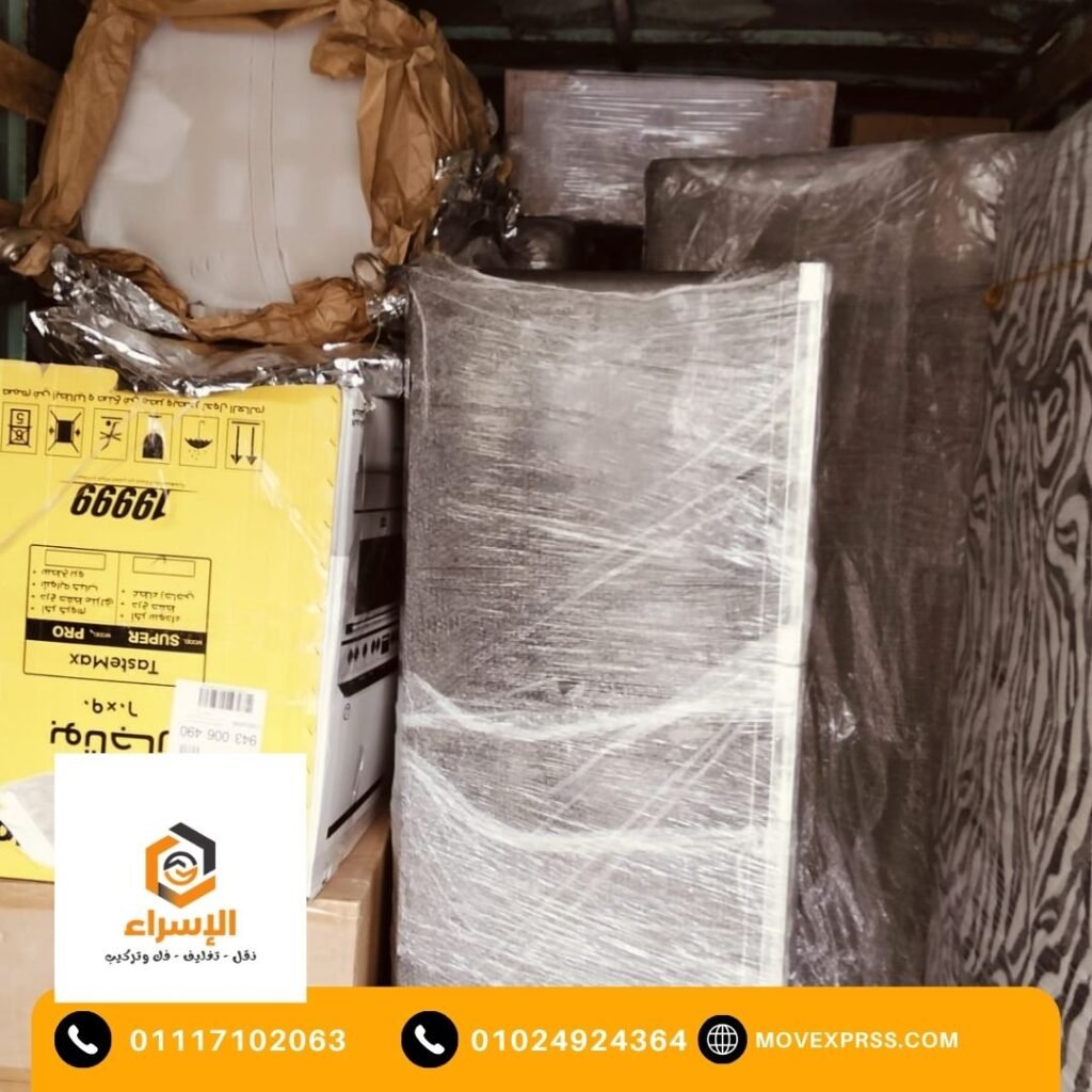 تغليف للنقل والتخزين - الاسراء لنقل الاثاث