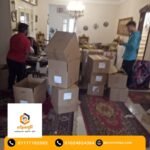 تغليف موبيليا بحدائق الاهرام